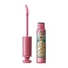 Majolica Majolica Long Long Long EX (Floating) Mascara 20, Champagne