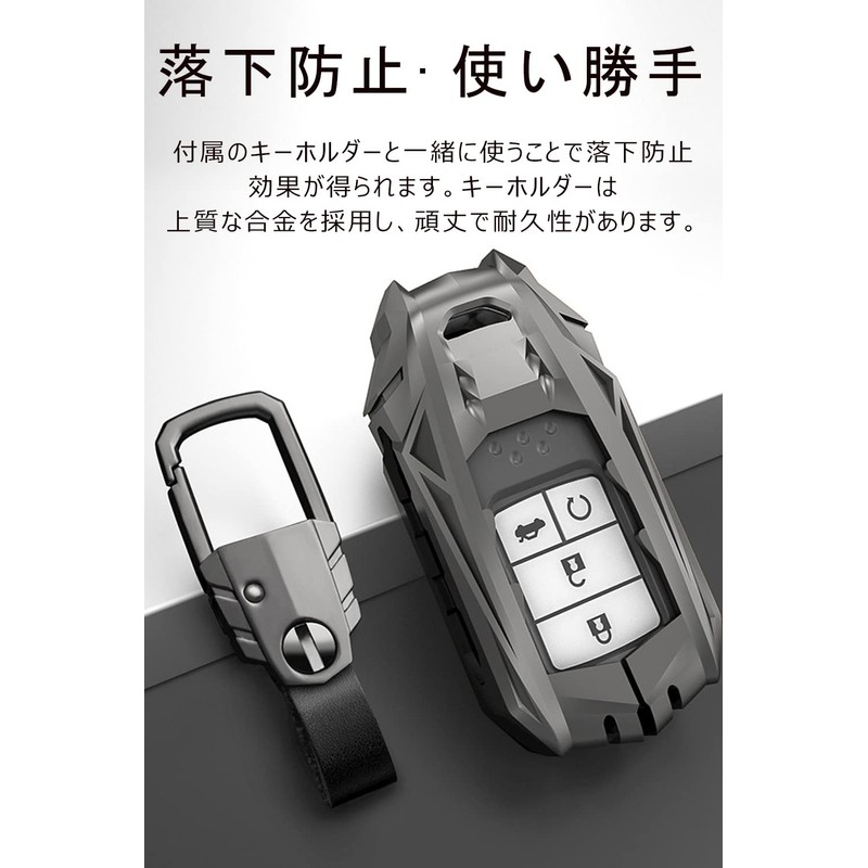 LETINGFAR Key Case, For Honda, Smart Key Case, Key Cover,