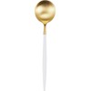 Cutipol GOA White Gold Table Spoon G005GW