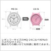Casio Collection LQ-24B Biomass Plastic Wristwatch, Pink, Casual