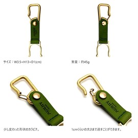 Agility affa Bottle Holder (6 Colors Total) [Bottle Holder Plastic Bottle Brass] / Navy