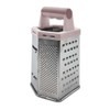 Six Sided Food Grater with Handle – Multi-Surface Metal Grater