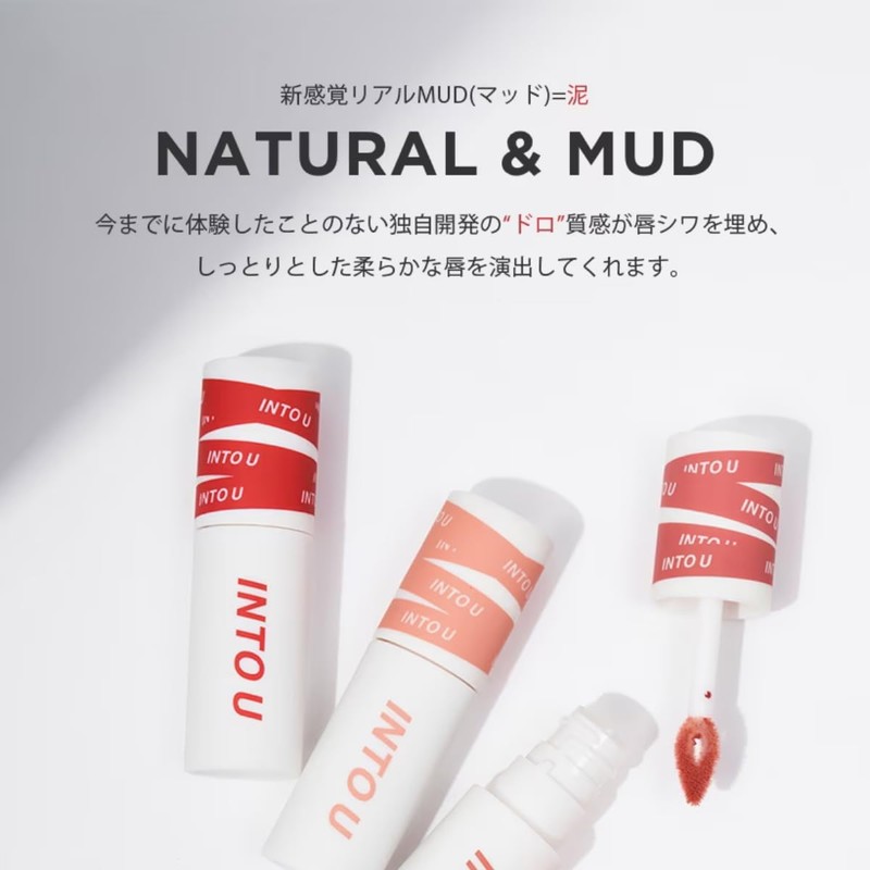 INTO U Super Matte Lip & Cheek Mud Lip, Moisturizing,