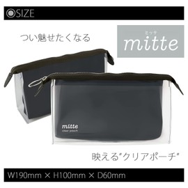 Sun-Star Stationery Pen Case Clear Pouch Mitte Gusset Light Black S2312735