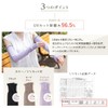 Missy List Women's Arm Cover, UV Protection, Cooling Sensation, Sun