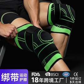 Thin Summer Sports Knee Brace with Cross-Border Bandage for Basketball, Soccer, Fitness, and Running 19.5*28.5CM(XL)/Black and Green Strap Single 3ea