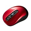 Sanwa Supply MA-BTBL29RN Bluetooth 5.0 Blue LED Mouse (Red)