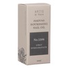 ARTiS di Voce Nourising Nail Oil, 0.3 fl oz (10