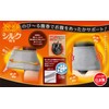 Cervin Far Infrared Silk Belly Wrap Gray
