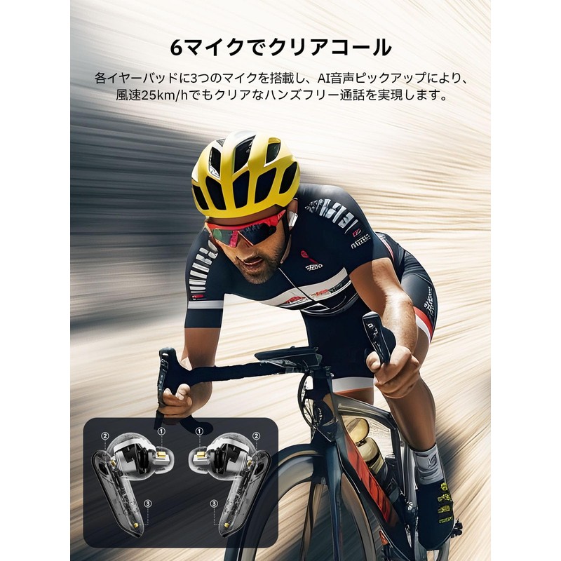 Edifier NeoBuds Plus Wireless Earbuds Noise Cancelling Bluetooth 5.4 Starlight