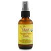 VIKAS ESSENTIALS Facial Toner For Dry Skin, 2 Ounce