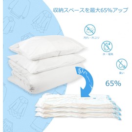 Plobeca Vacuum Compression Zipper Storage Bags Pack of 6 Nylon Material Wrinkle Resistant with Manual Pump, Perfect for Vacuum Sealing Bags for Clothes, Pillows, Blankets, Quilts, Bedding and More