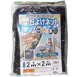 sinsei Braided with Awning Net 2mx2 m 0.65