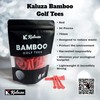 Kaluza Eco-Friendly Bamboo Golf Tees - 50 Pieces | 70mm