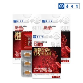 S Chong Kun Dang's blood circulation health 30 tablets 3 boxes 3 boxes / S종근당 혈행건강엔 나토키나제 30정 3박스
