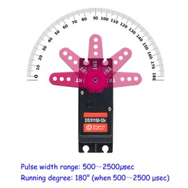 DIYmall 150KG DS51150 Digital Servo Full Metal Gear RC Servo 180 Degree Waterproof IP67 12V with 18T Servo Arm for Baja Car 1/5 RC Car