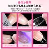 QIEK Ultra Thin Nail Tips, Sanded, Natural Fit, False Nails,
