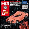 Tomica Dream Tomica SP Mobile Suit Gundam (Gundam Char Exclusive