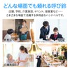 [BIG size that resonates far away] TOBEYA 7.1 inches (18