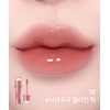 Lilybyred [2PACK] Cheeky Liar Coating Tint (26AD) [Sugar Bomb Keyring
