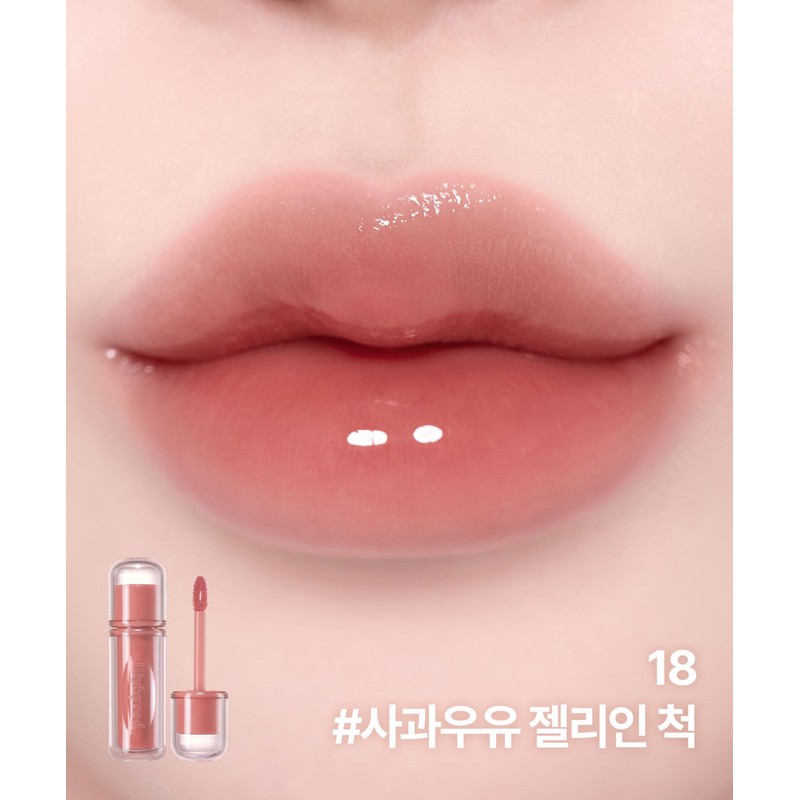 Lilybyred [2PACK] Cheeky Liar Coating Tint (26AD) [Sugar Bomb Keyring