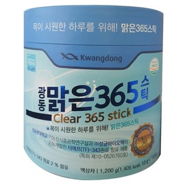 Guangdong Malgeun 365 Stick 12g 100 packs / 광동 맑은 365 스틱 12g 100포