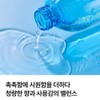 Quick-drying inner moisturizing toner Hydra Allantoin Xylitol Glycerin Cooling Moisture
