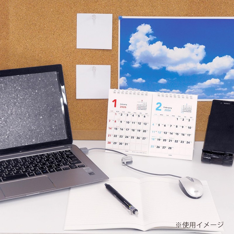 M Plan 2026 Calendar, Cubix Tabletop, A5, 2 Months, Basic,