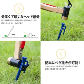 AVOFOREST Forged Pegs, Aluminum Pegs, Camping Pegs, 7.9 inches (20 cm) / 11.8 inches (30 cm), Set of 4 / 8 Pieces, Integrally Molded, No Welding, Ultra Lightweight, High Strength, Rust Resistant, For