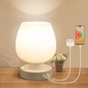 Touch Bedside Table Lamp - Small Lamp for Bedroom with