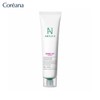 코리아나 Ampoule N Ceramide Shot Cream 2 50ml / 앰플엔