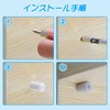 Doyime Dowel Shelf Dowel Shelf Dowel Screw Type Shelf Dowel