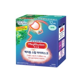 [Meg Rhythm] Steam eye mask 12 sheets forest scent / [멕리듬] 스팀 아이마스크 12매입 숲속향