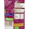 (6 PACK) - Ellas Kitchen - Smoothie Fruit - Purple