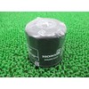 Honda CBR600RR Genuine Oil Filter PC40 Replacement Part Number: 15410-MFJ-D02