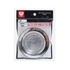 Hani New Ten Drainage Network (Small)-R 0425 3ea