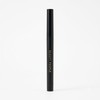 beauty people (Latest product) Ironclad Eyeliner Pencil Square Edge Black