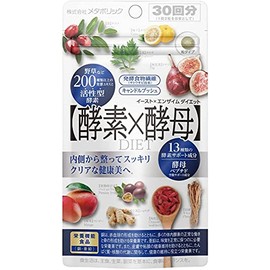 メタボリック イースト×エンザイムダイエット 60粒(６個購入価額)