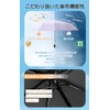 AYO Parasol, Ultra Lightweight, UV Protection, 100% Full Light Blocking,