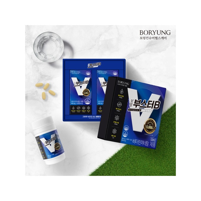 Boryung Booster B High-Dose Vitamin Vitamin B Pantothenic Acid Gift