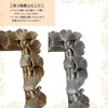 S.T.S.G Photo Frame, Flower, Ginkgo, Photo Stand, Frame, Interior, Decoration,