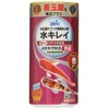 Hikari Medaka Pros Color Frying Medaka Staple Food, Made in