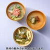 Hikari Miso Ripe Koji Miso Liquid Type, 12.0 oz (340