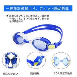 Sacimido Kids Swimming Goggles, Swimming Goggles, Anti-Fog, Leak Proof Swim Goggles, UV Protection, 3D Ergonomic Design, Adjustable Belt, Unisex, For Beach, Underwater and Competitive Swimming, Blue