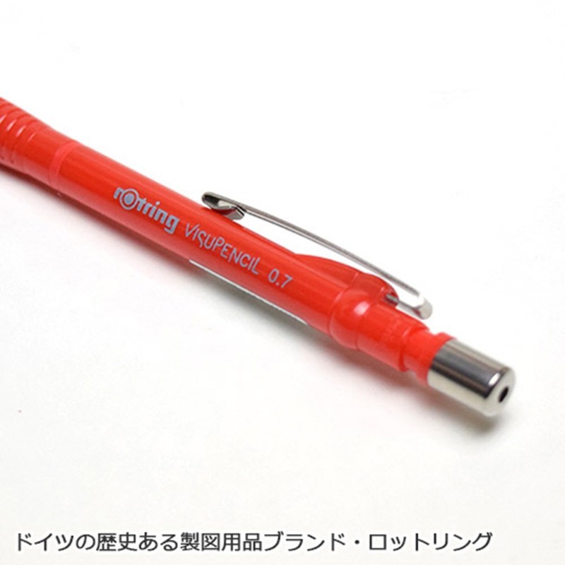 rotring Biz Pencil Red 0.7mm