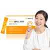 Vitamin Village [3 month supply] Vitamin Village Mega C Plus