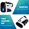 HK1200H Handheld Rangefinder Distance Finder Angle Height Scan Measure Mode