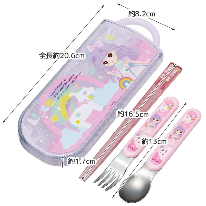 Skater TACC2AG-A Trio Set Chopsticks Spoon Fork Licca-chan 23 Children's