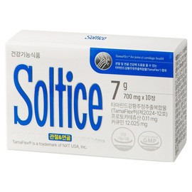 Soltys Tamaplex Joint & Cartilage Protection 5days, 10 tablets, 1 unit / 솔티스 타마플렉스 관절 & 연골 프로텍션 5days, 10정, 1개