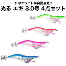 Grandios GD-LEDEGI4-30 LED Egi No. 3.0 LED Glows in the Water, Octopus, Squid, Fishing, Gimmicking, Fishing Bait, Aoi Squid, Lure, Jig, Bait Tree,